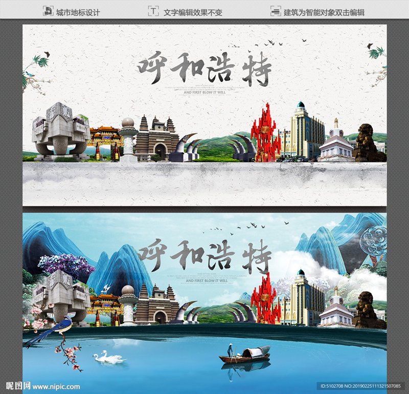内蒙古广告公司的创新之道