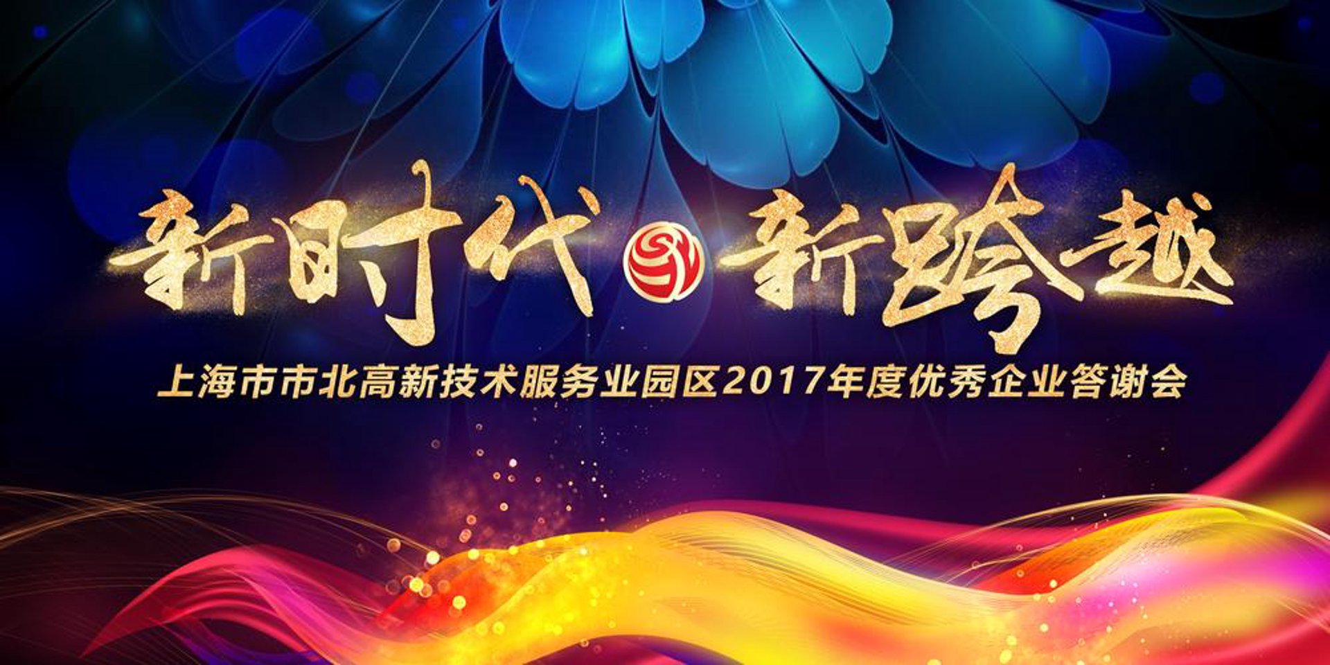 锦柏广告