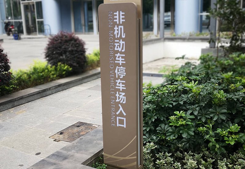 广告代理发布：营销新引擎