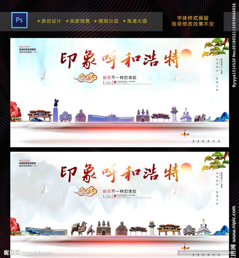 避开内蒙古广告行业的坑：警惕三大误区