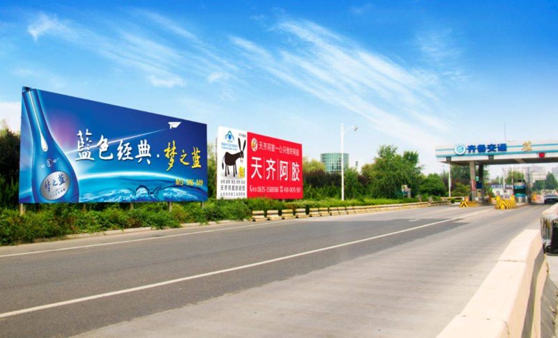 内蒙古广告行业的创新与活力